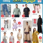 Family fashion clothing and traditional wear collection