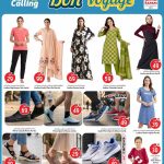 Ladies casual wear and men sports footwear display