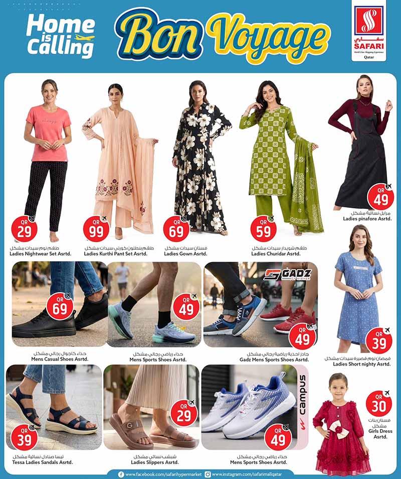 Ladies casual wear and men sports footwear display