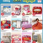 Home bedding comforters blankets and bath towels collection