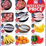 Safari Hypermarket Qatar weekend promotion on fresh meat, fish, and fruits including Indian mutton, fresh tuna, and Ecuador banana.
