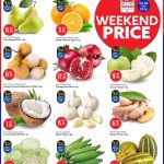 Safari Hypermarket Qatar weekend deals on fresh fruits and vegetables featuring African pears, Egyptian oranges, and Vietnam guavas.