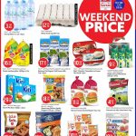 Safari Hypermarket grocery and frozen food weekend discounts featuring Rainbow milk, Sadia chicken, and Kiri cheese.