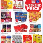 Supermarket snack and tea promotion flyer featuring belVita biscuits, Cadbury TimeOut, and Lipton Yellow Label tea bags.