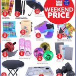 Safari Hypermarket Qatar weekend deals on household items, stationery, and fitness gear including dumbbell sets, umbrellas, and art kits.