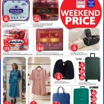 Safari Hypermarket Qatar promotion on home bedding, travel luggage, and ladies fashion clothing.