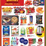 saudia-hypermarket-kenz-mini-mart-price-blast-grocery-and-fresh-produce-offers-flyer