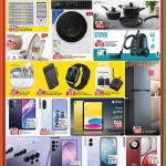 saudia-hypermarket-kenz-department-store-electronics-appliances-and-smartphones-deals-flyer