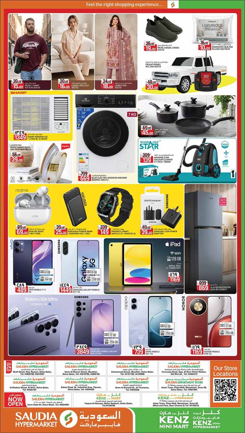 saudia-hypermarket-kenz-department-store-electronics-appliances-and-smartphones-deals-flyer