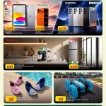Al Meera Qatar promotion featuring Apple iPad, iPhone 17 Pro Max, Samsung Galaxy S25 Ultra, Moulinex kitchen machine, and Sharp refrigerator.