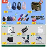 Al Meera audio and charging accessories promotion with JBL portable speakers, headphones, and Aukey power banks and wall chargers.