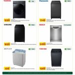 Al Meera Qatar deals on Toshiba, Panasonic, Samsung top load washers and Bosch dishwasher valid July 16 to 29 2026
