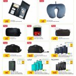 Al Meera Travel Accessories Offers featuring VIP Travel Wallets, Luggage, and Duffel Bags