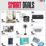 Al Rawabi Electronics Qatar Deals on JBL Speaker, HP Printer, TP-Link Router, and Tech Accessories