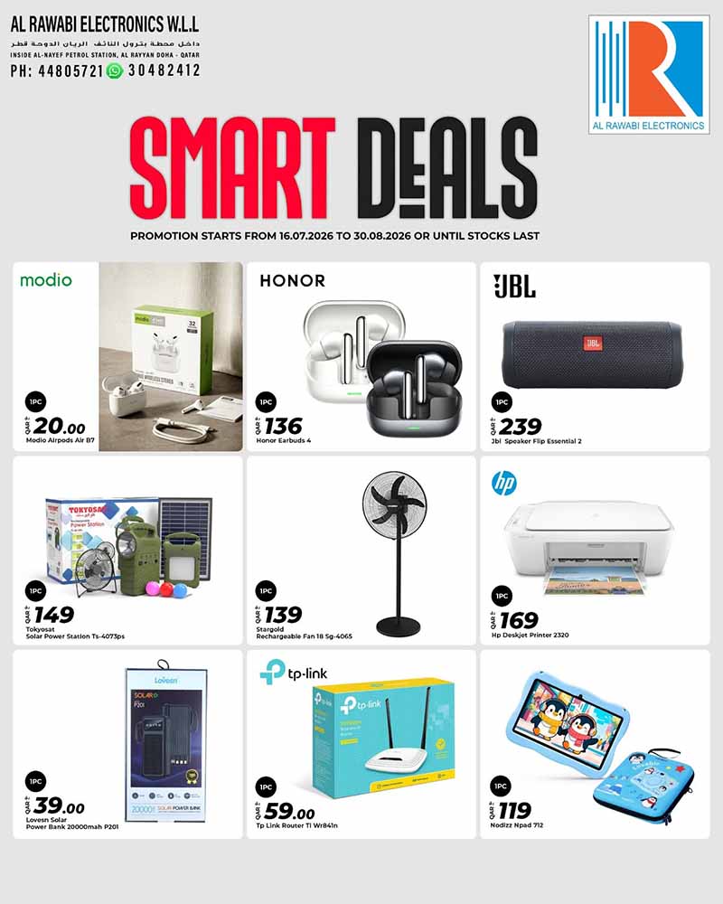Al Rawabi Electronics Qatar Deals on JBL Speaker, HP Printer, TP-Link Router, and Tech Accessories