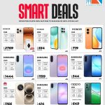 Al Rawabi Electronics Mobile Promotions on Honor, Samsung Galaxy, Huawei, and Oppo Phones