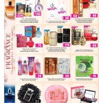 Perfume and beauty catalog showcasing designer fragrances cosmetics and makeup kits
