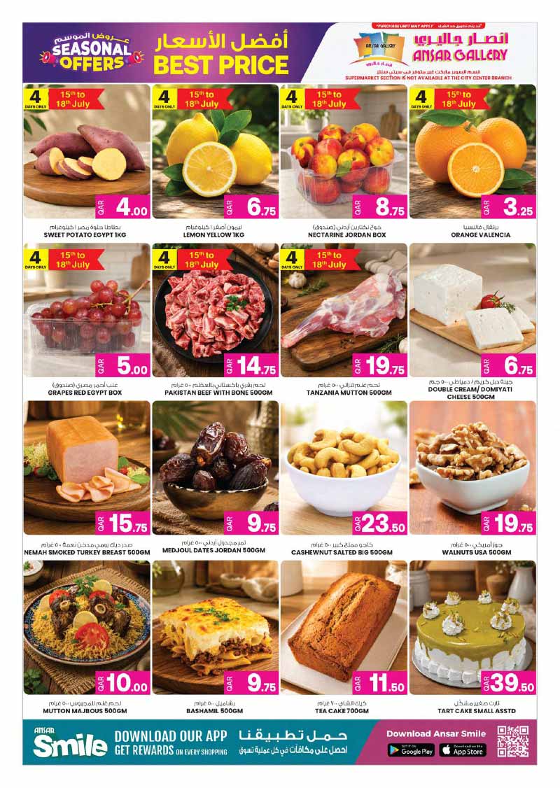 Supermarket flyer displaying fresh fruits vegetables meats and bakery items on offer at Ansar Gallery