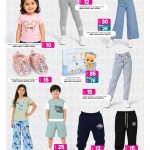 Ansar Gallery special promotions on baby girls t shirts infant shoes and boys jeans pants