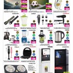 Ansar Gallery promotions on smart TVs kitchen blenders food processors and water dispensers