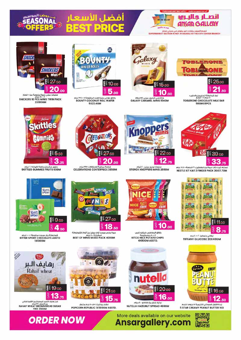 Retail promotional sheet showcasing branded chocolates sweets potato chips and spreads on special offer