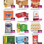 Wholesale grocery flyer featuring bulk cooking oil packaged items rice and laundry detergents