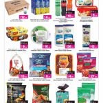 Supermarket discount flyer featuring soft drinks juices cheeses and frozen chicken products