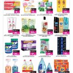 Health and beauty flyer showcasing toothpastes soaps lotions and laundry care items