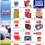 Carrefour supermarket promotions on chocolates, sweet biscuits, and breakfast cereals in Qatar.