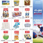 Dairy products, cheese spreads, butter, and chilled dessert discounts at Carrefour.