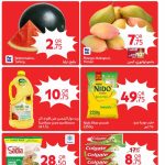 Carrefour hypermarket front-page top deals featuring fresh fruits, sunflower oil, and milk powder.