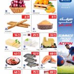Fresh meat cuts, seafood, local cheeses, and bakery items at Carrefour Qatar.