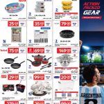 Kitchenware and home laundry accessories on sale at Carrefour Qatar.