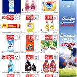 Carrefour Qatar weekly deals on laundry detergents household cleaners and toiletries