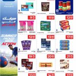 Carrefour Qatar grocery offers on chocolates biscuits snacks and sugar