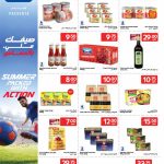 Carrefour Qatar canned food pantry items rice and cooking ingredients