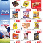 Carrefour Qatar frozen meats poultry and chicken nuggets deals