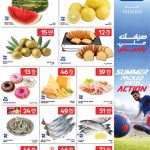 Carrefour Qatar fresh fruits vegetables seafood and butcher meat deals