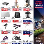 Carrefour Qatar home and kitchen appliances promotional deals page.
