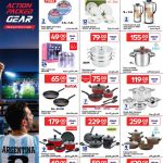 Carrefour Qatar kitchenware deals featuring Pyrex Tefal and Prestige cookware sets.