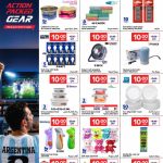 Carrefour Qatar household daily essentials budget deals and small toys.