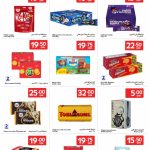 Carrefour snack food offers including KitKat, Toblerone, and Nescafe coffee