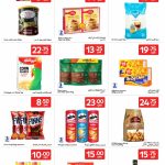 Carrefour pantry staples sale featuring cooking oil, cereals, chips, and sugar