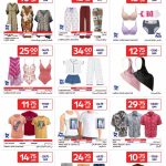 Carrefour Qatar Men's and Women's Summer Fashion and Apparel Sale