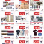 Carrefour Qatar Bedding, Towels, Curtains, and Kids Wear Promotions