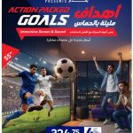 Carrefour weekly leaflet cover featuring promotional offers on televisions with a football theme