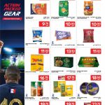 Carrefour promotions page showcasing assorted snacks sweet biscuits chocolate bars and peanut butter spreads