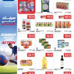 Supermarket flyer section showing cooking oil basmati rice canned vegetables pasta tomato paste and tuna chunks