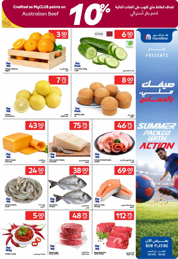 Fresh food market flyer showing fresh oranges cucumbers sea bream fish salmon steaks and fresh raw beef cuts