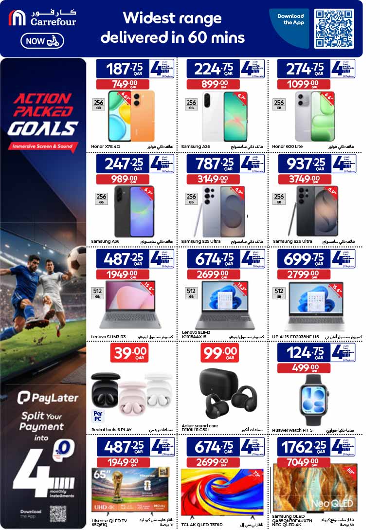 Promotional flyer page showing offers on smartphones laptops smartwatches and big screen televisions